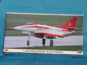 model-rsaf-48.jpg