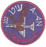 a4n-patch-gary.jpg