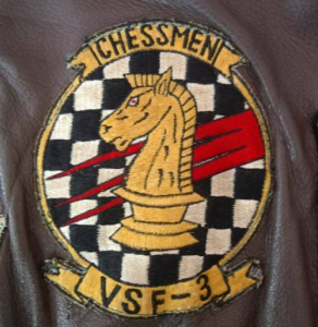 patch-vsf3.jpg