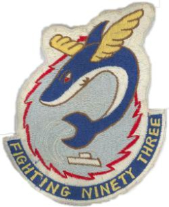 vf93patch-cook.jpg