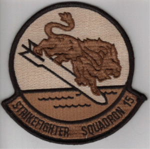 vfa15iraqi-freedom1.gif