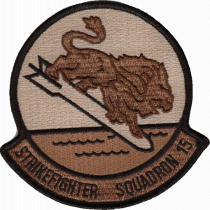 vfa15iraqi-freedom2.gif